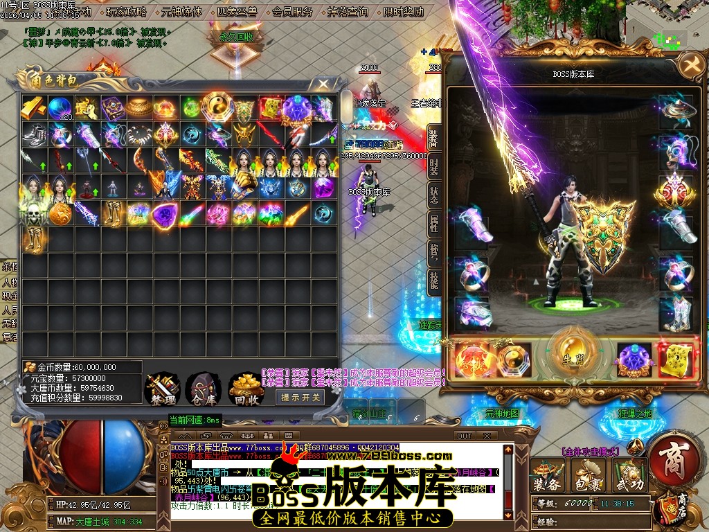 Images60压缩后.JPG