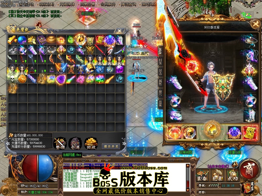 Images63压缩后.JPG
