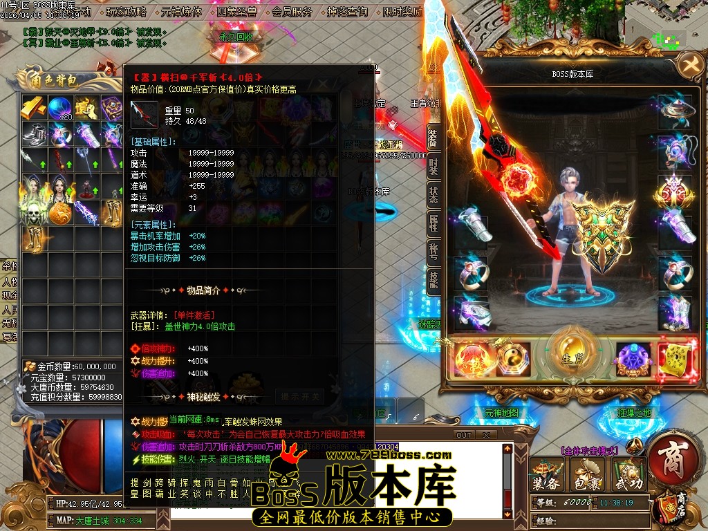 Images64压缩后.JPG
