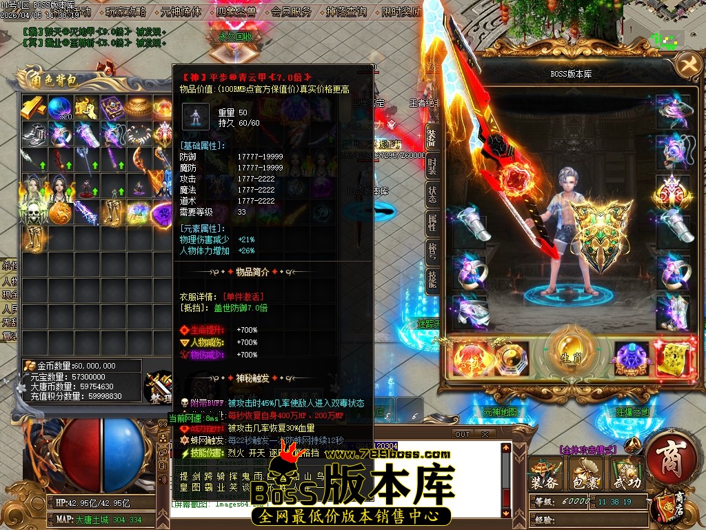 Images65压缩后.JPG