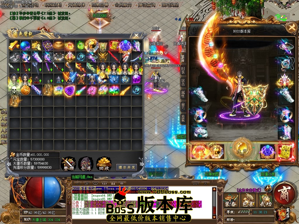 Images66压缩后.JPG