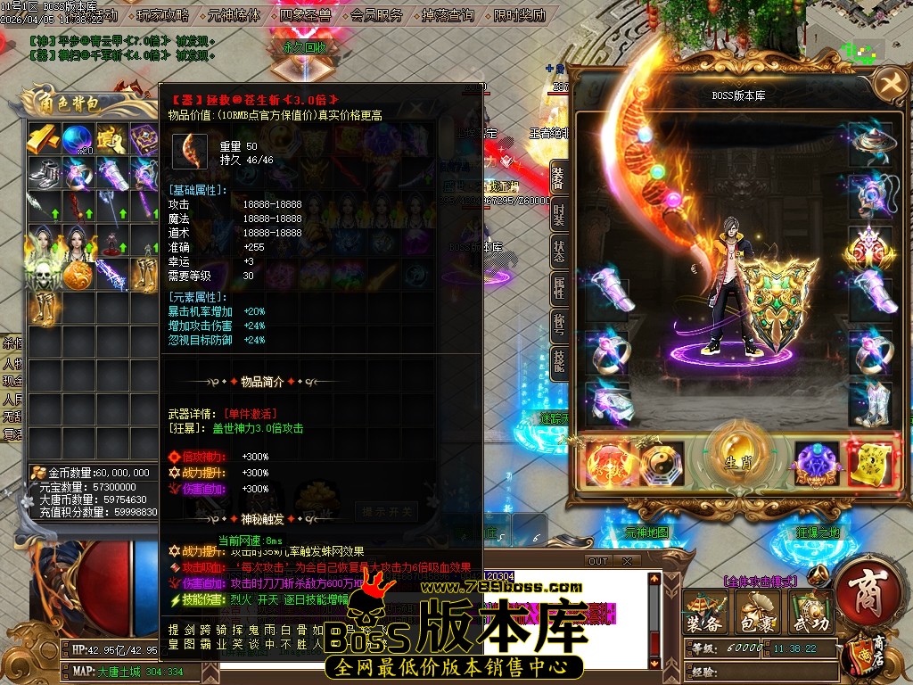 Images67压缩后.JPG