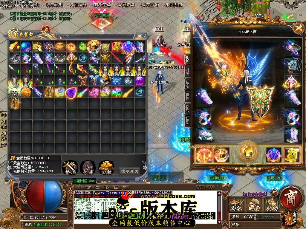 Images69压缩后.JPG