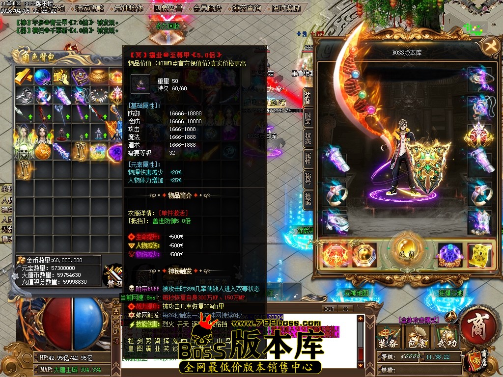 Images68压缩后.JPG