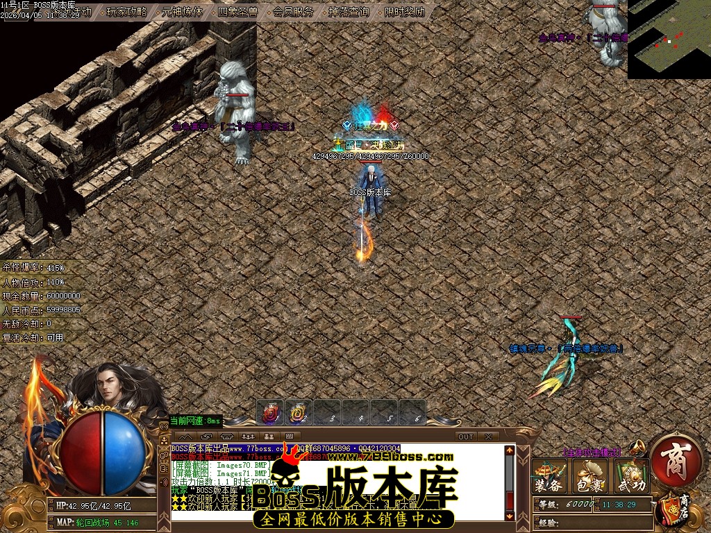 Images72压缩后.JPG