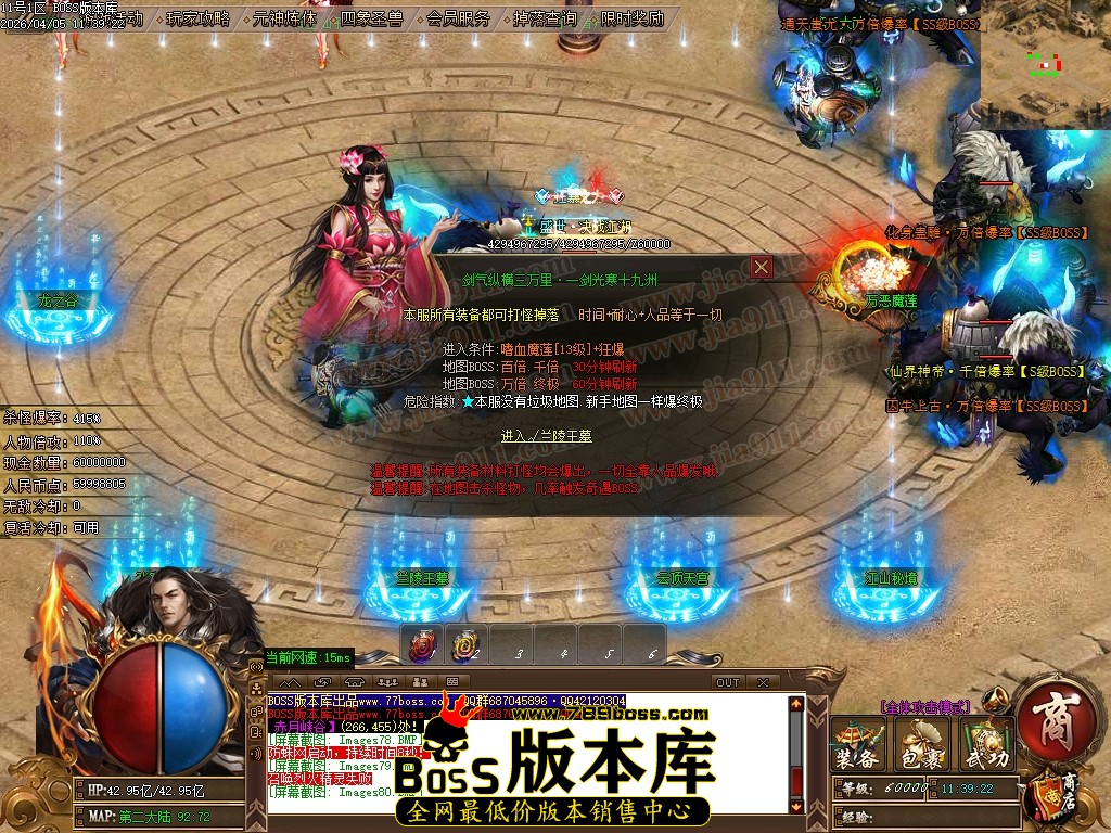 Images81压缩后.JPG