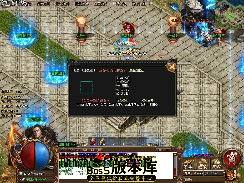Images91压缩后.JPG