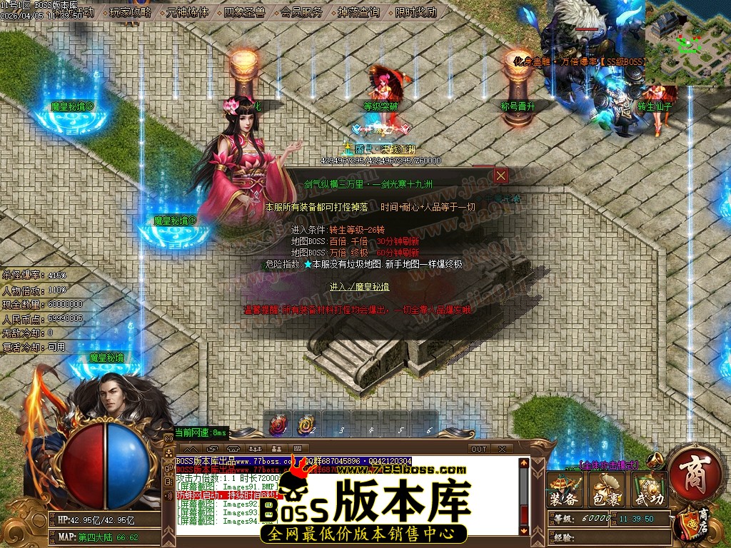 Images95压缩后.JPG