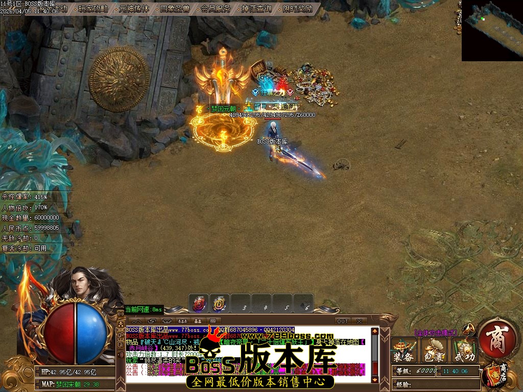 Images98压缩后.JPG