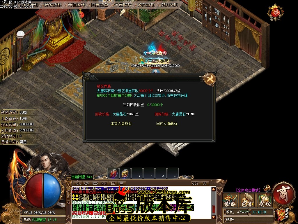 Images100压缩后.JPG