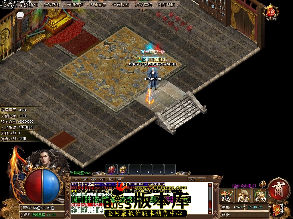Images101压缩后.JPG