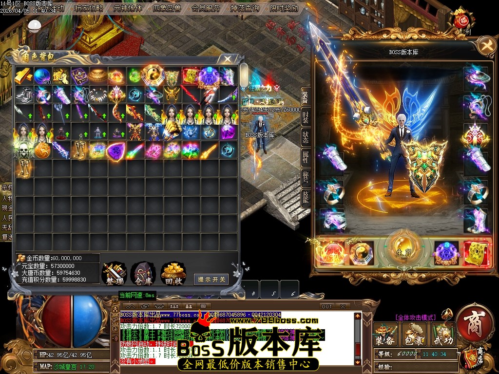Images102压缩后.JPG