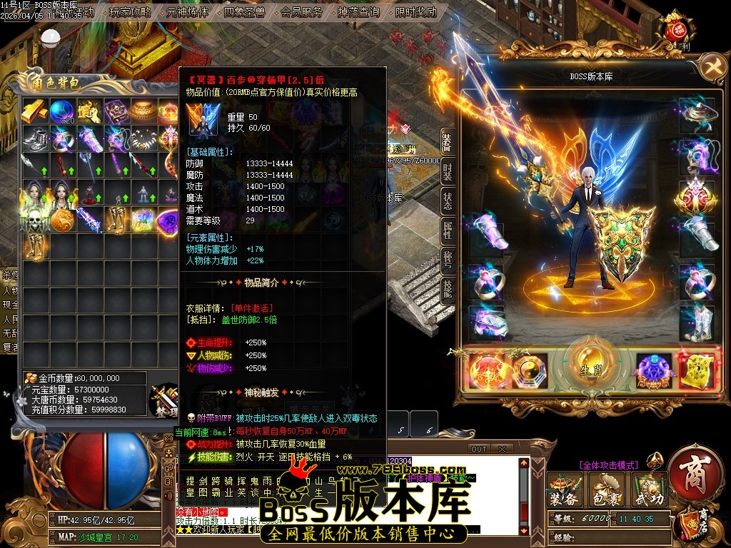 Images104压缩后.JPG