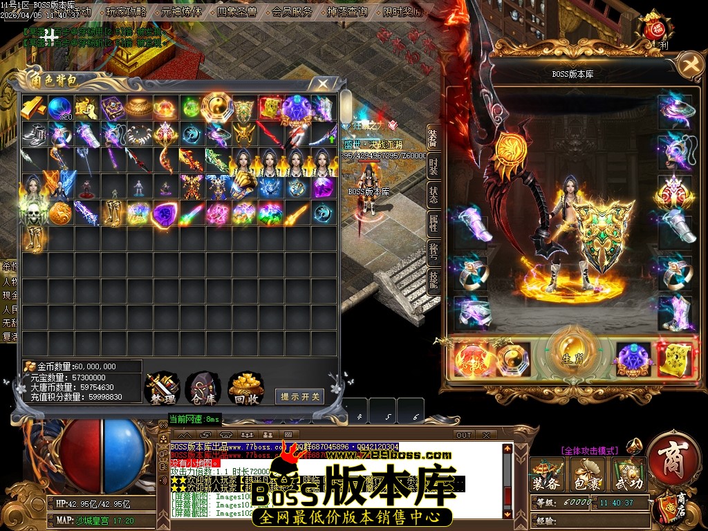 Images105压缩后.JPG
