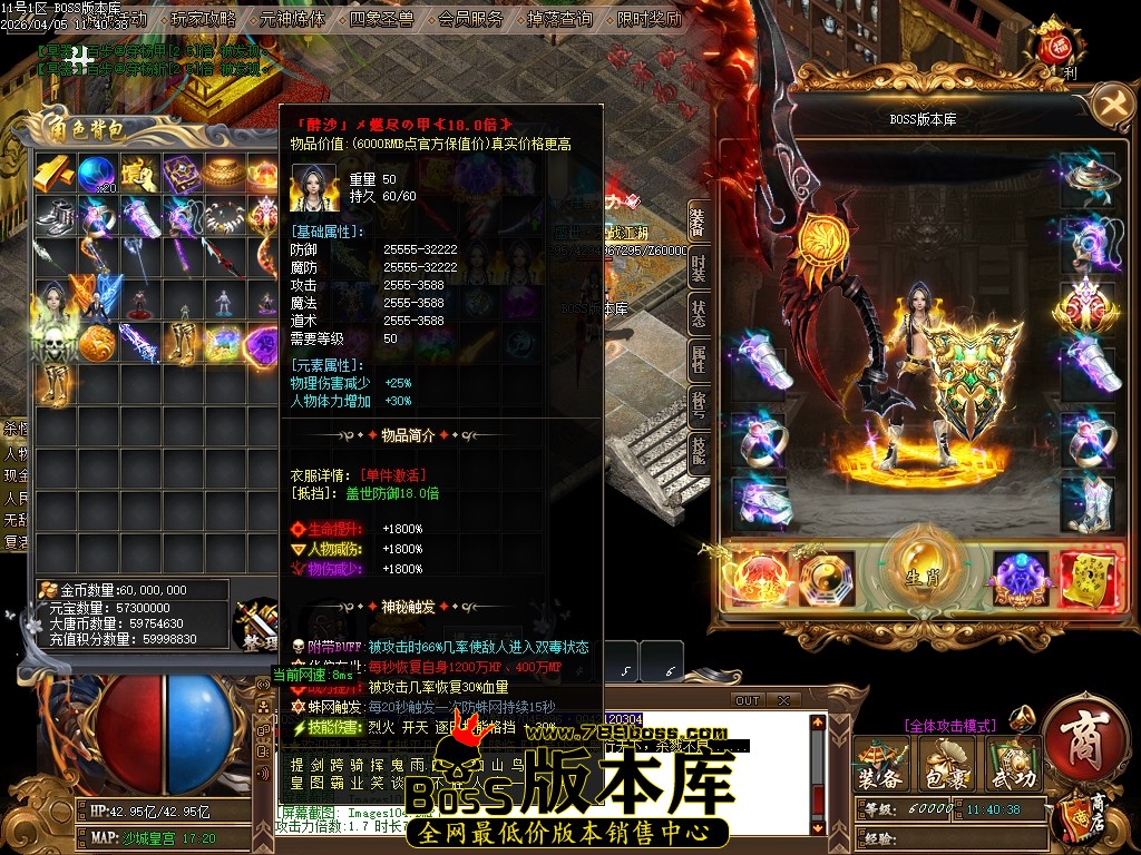 Images107压缩后.JPG