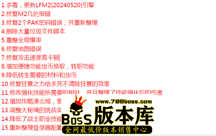 QQ图片20260407164403.png