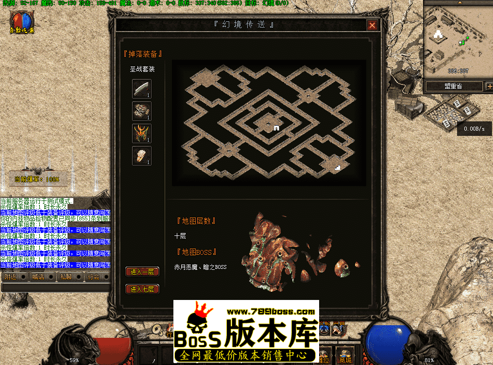 QQ图片20260407161807.png