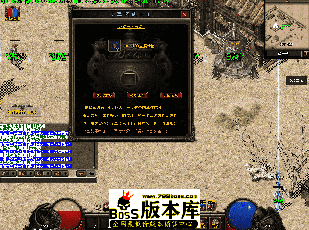 QQ图片20260407161831.png