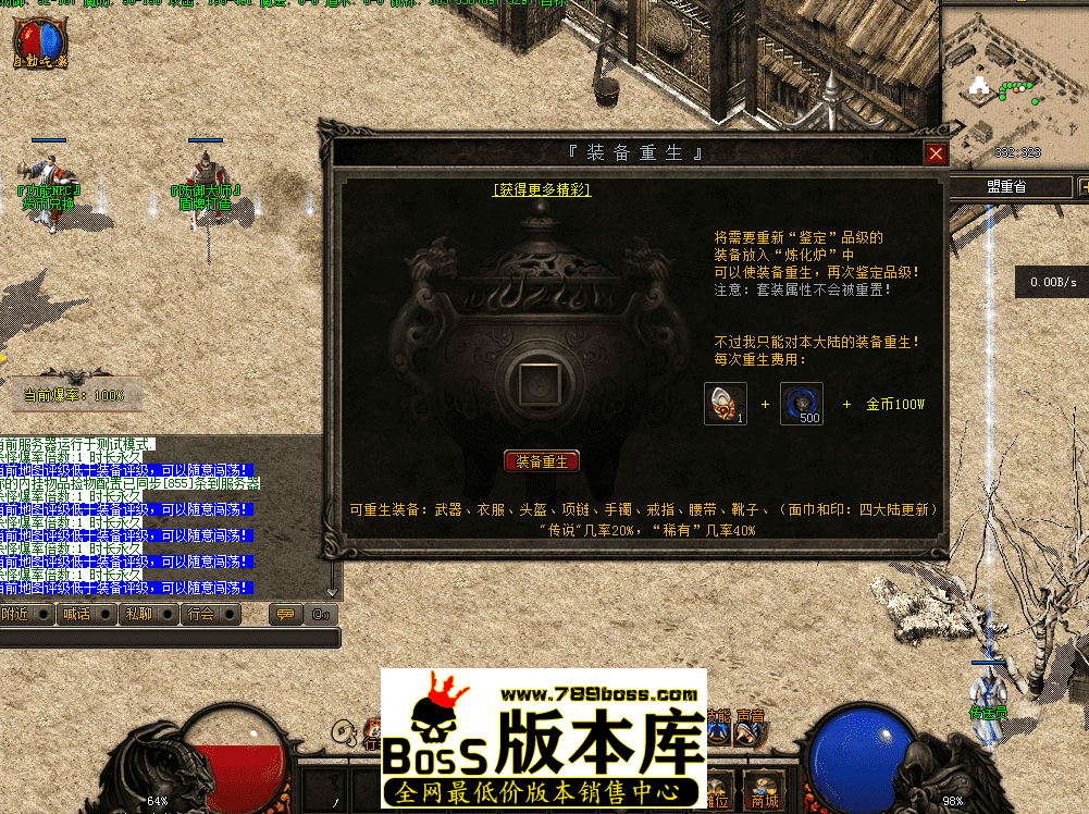 QQ图片20260407161854.png