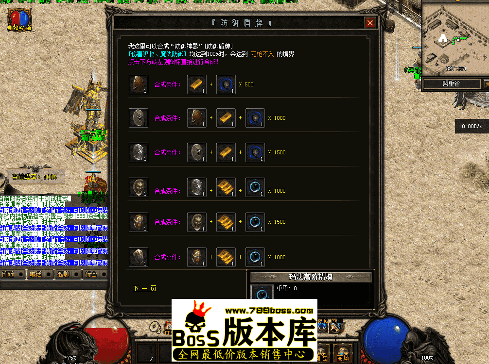 QQ图片20260407161955.png