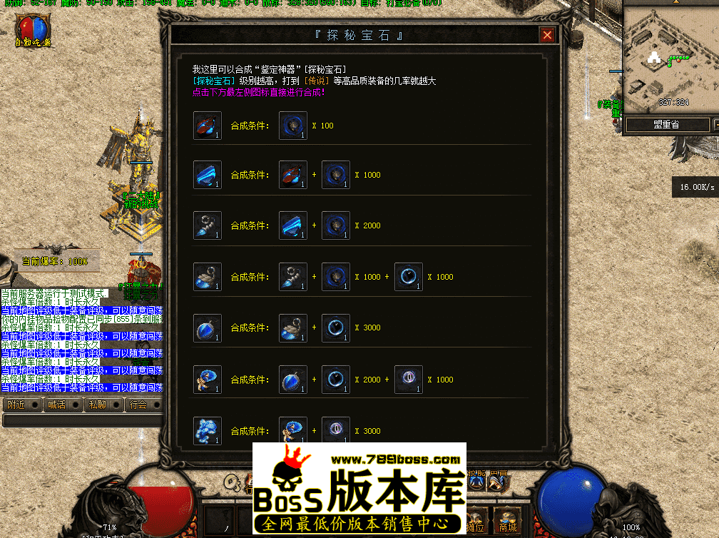 QQ图片20260407161931.png