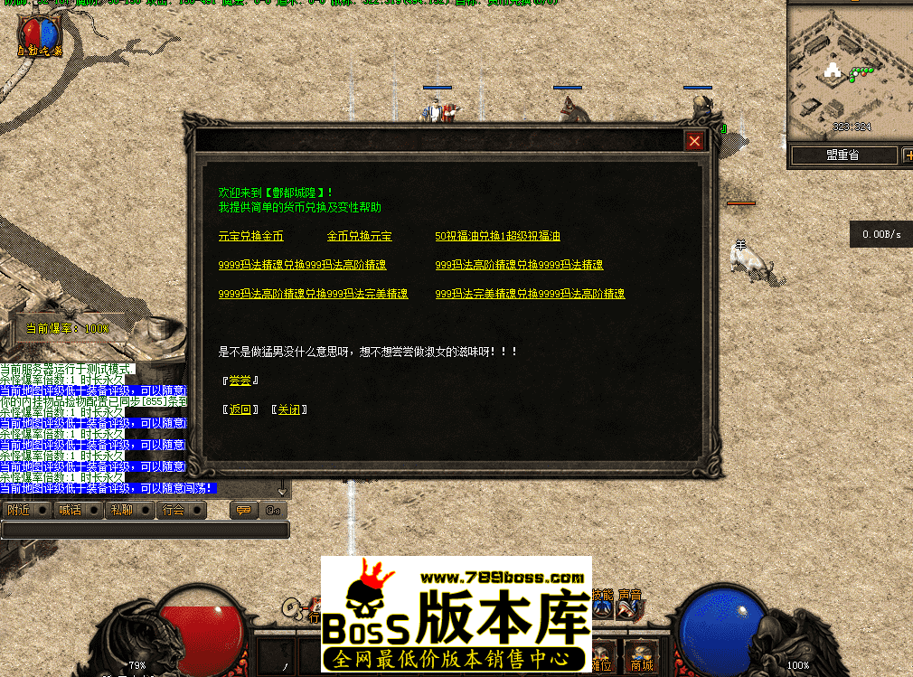 QQ图片20260407162012.png