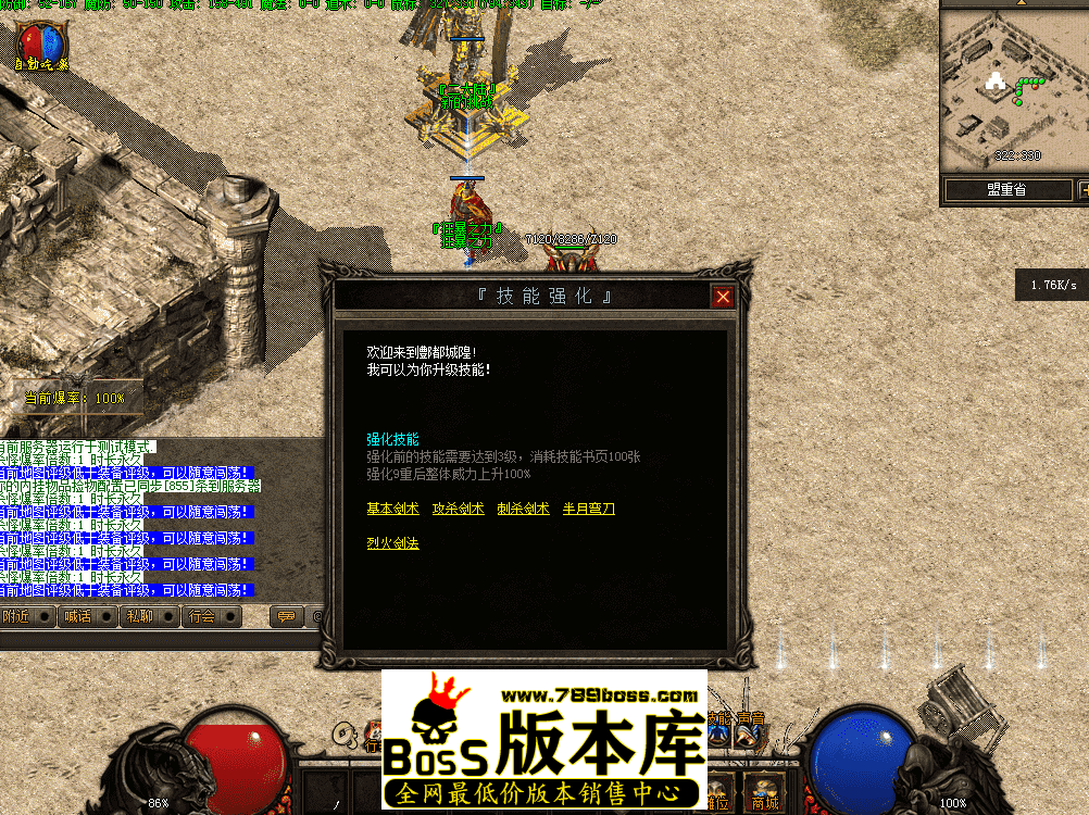 QQ图片20260407162054.png