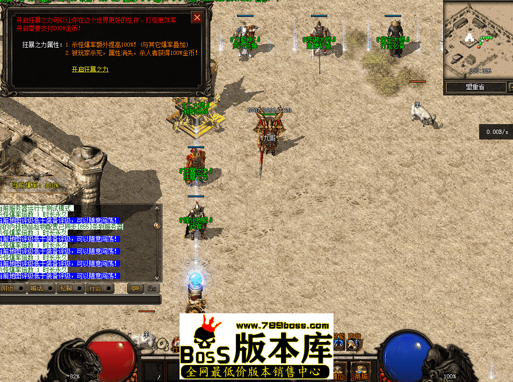 QQ图片20260407162035.png