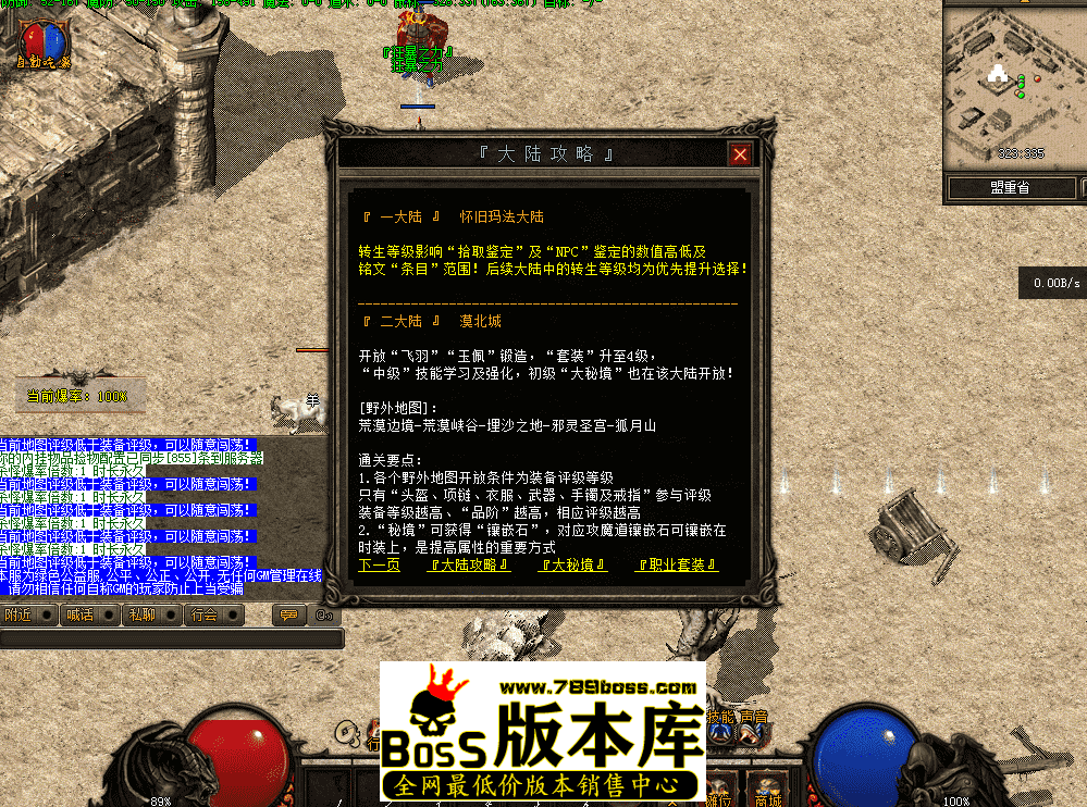 QQ图片20260407162112.png