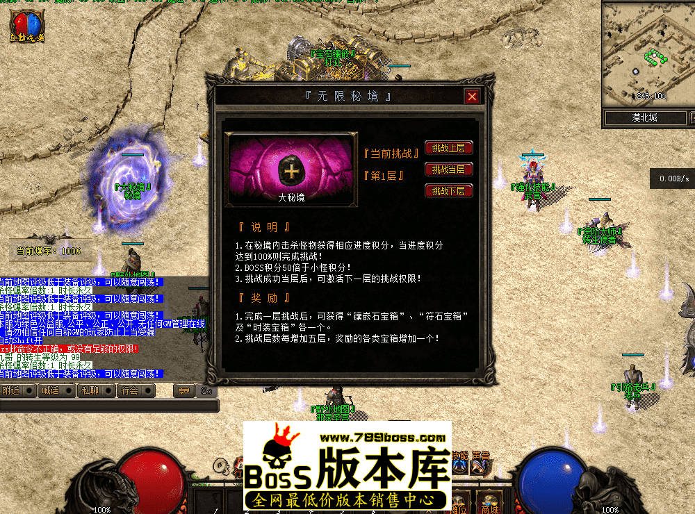 QQ图片20260407162235.png