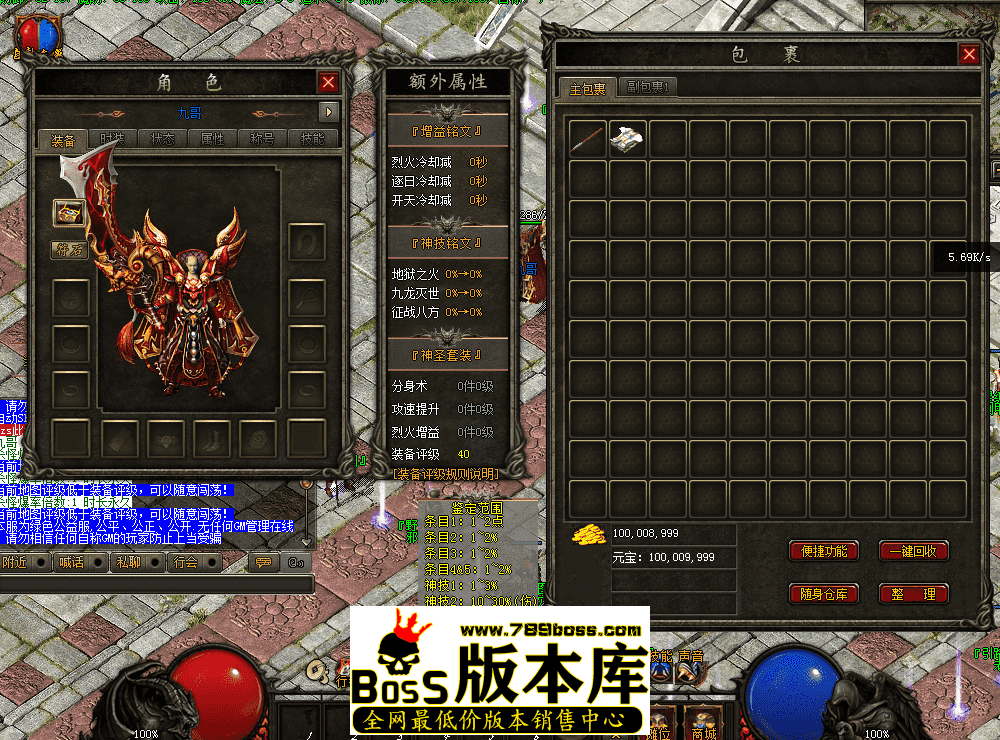 QQ图片20260407162629.png
