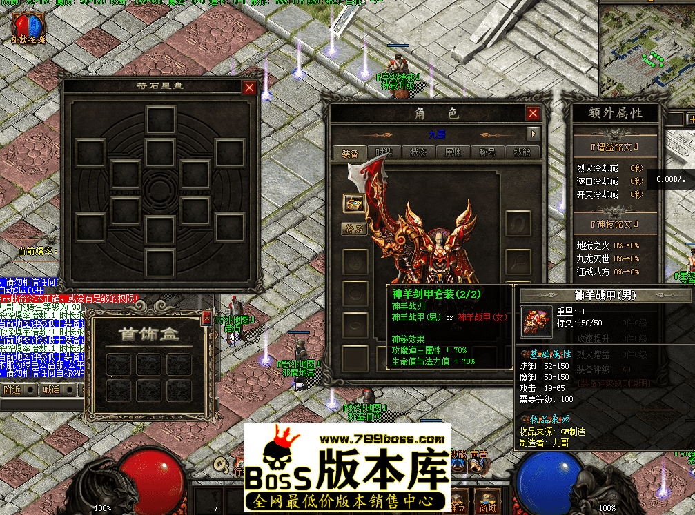 QQ图片20260407162654.png