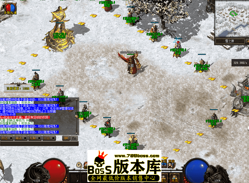 QQ图片20260407162436.png