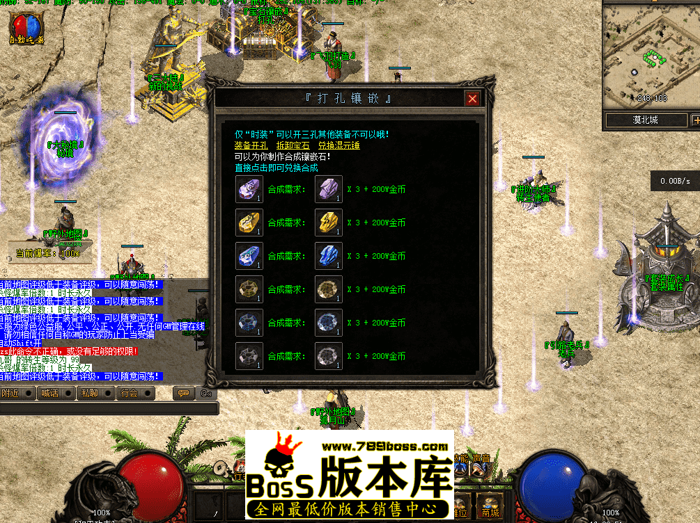 QQ图片20260407162259.png