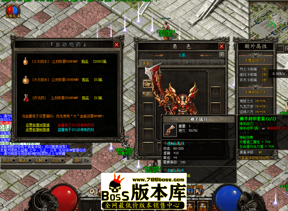 QQ图片20260407162723.png