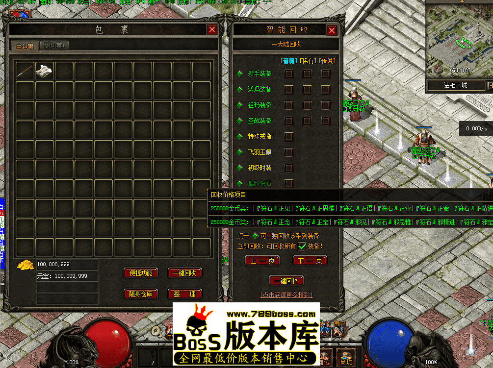 QQ图片20260407162825.png