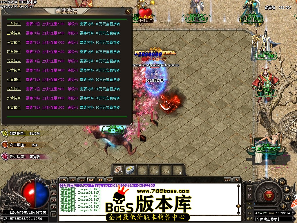 Images10压缩后.JPG