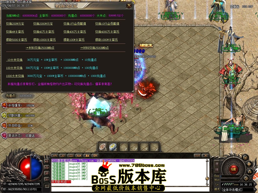 Images12压缩后.JPG