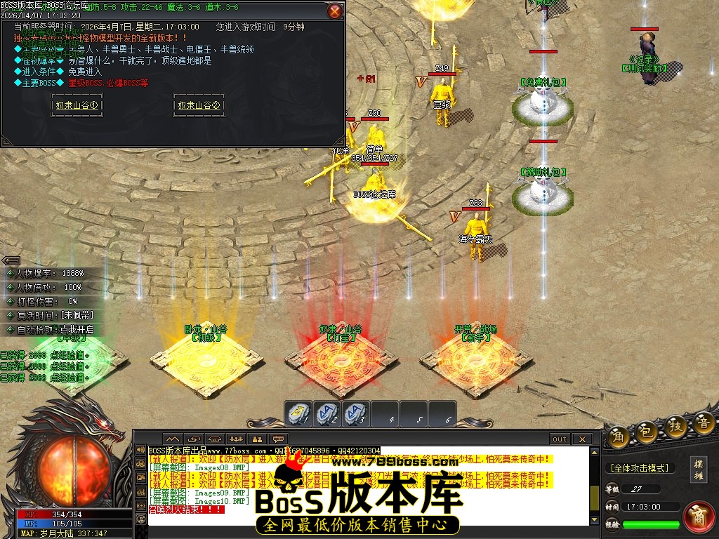 Images11压缩后.JPG