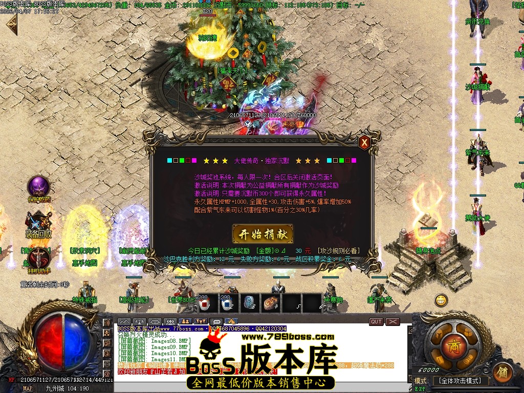 Images12压缩后.JPG