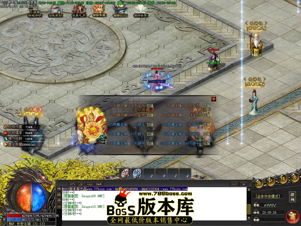 Images11压缩后.JPG