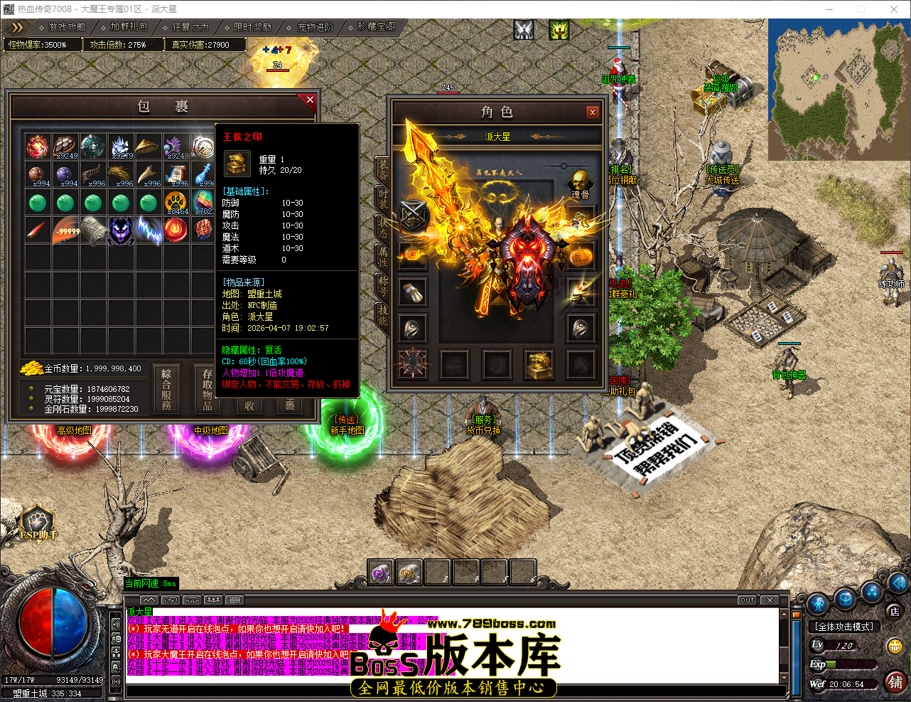 QQ_1775563614992.png