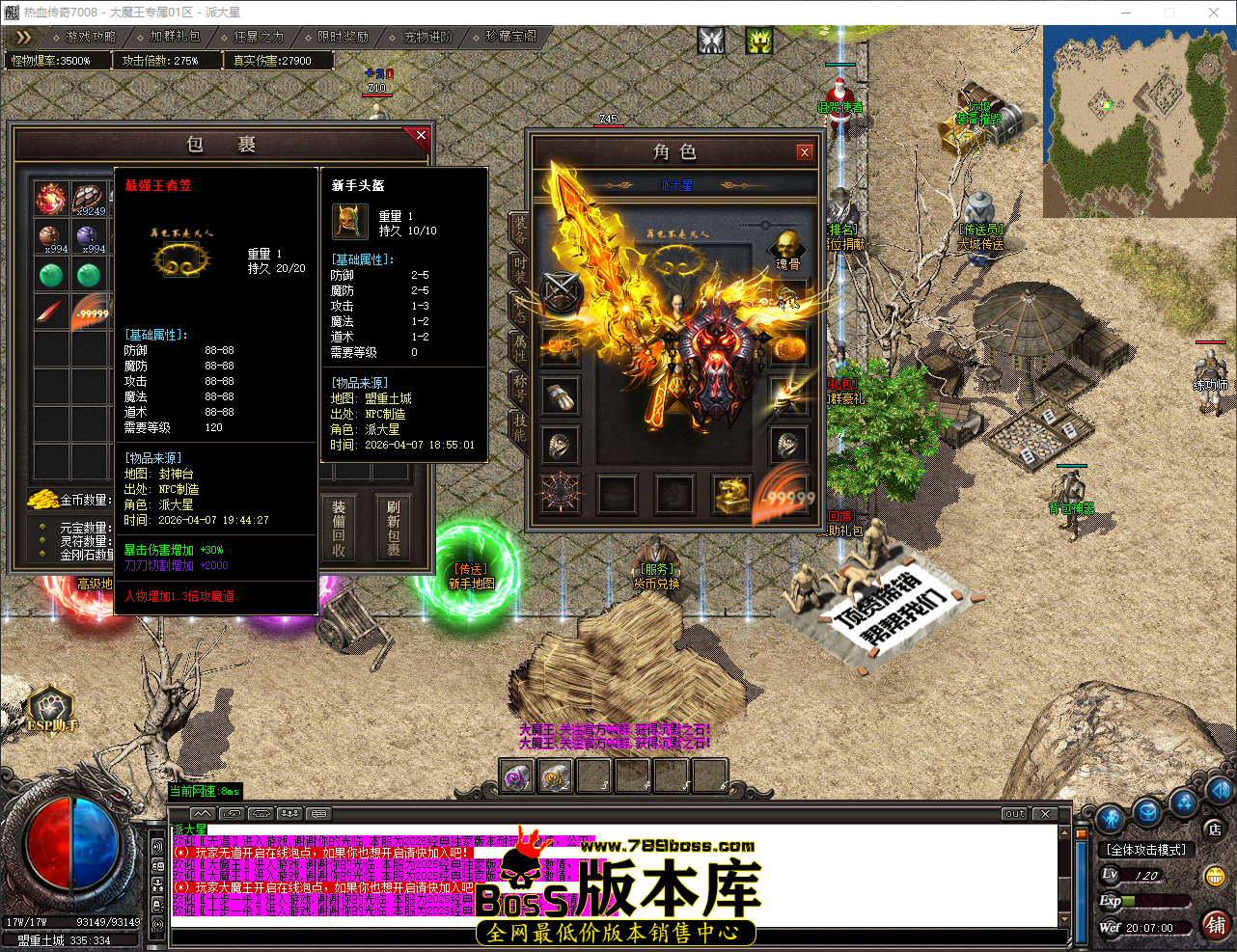 QQ_1775563621129.png