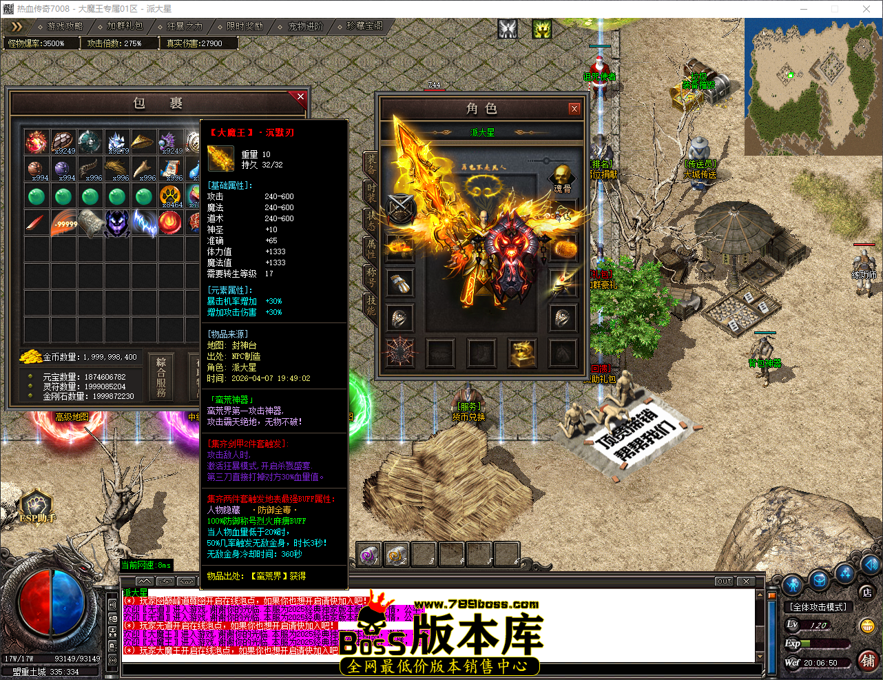 QQ_1775563610600.png