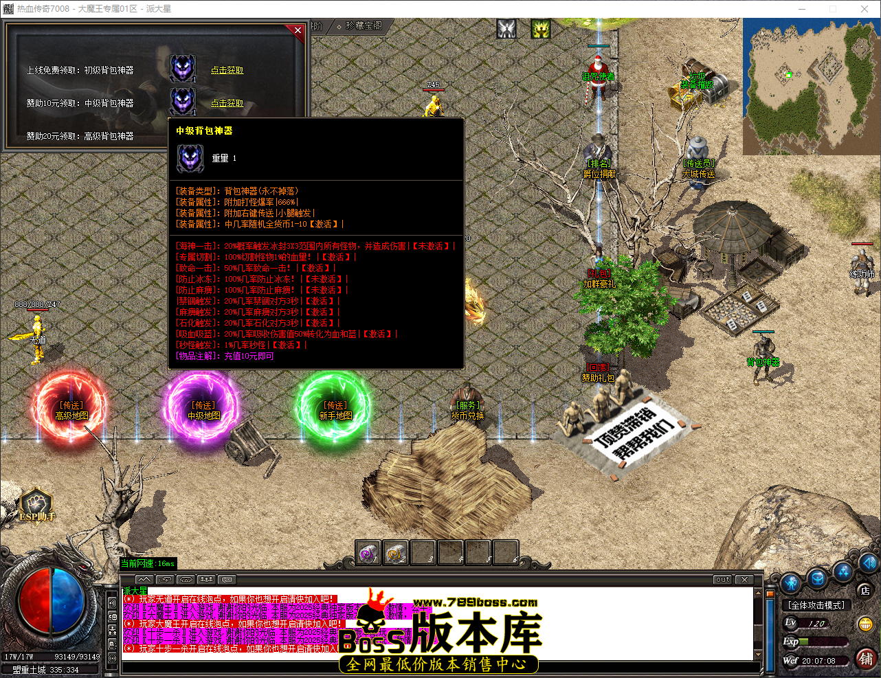 QQ_1775563629029.png