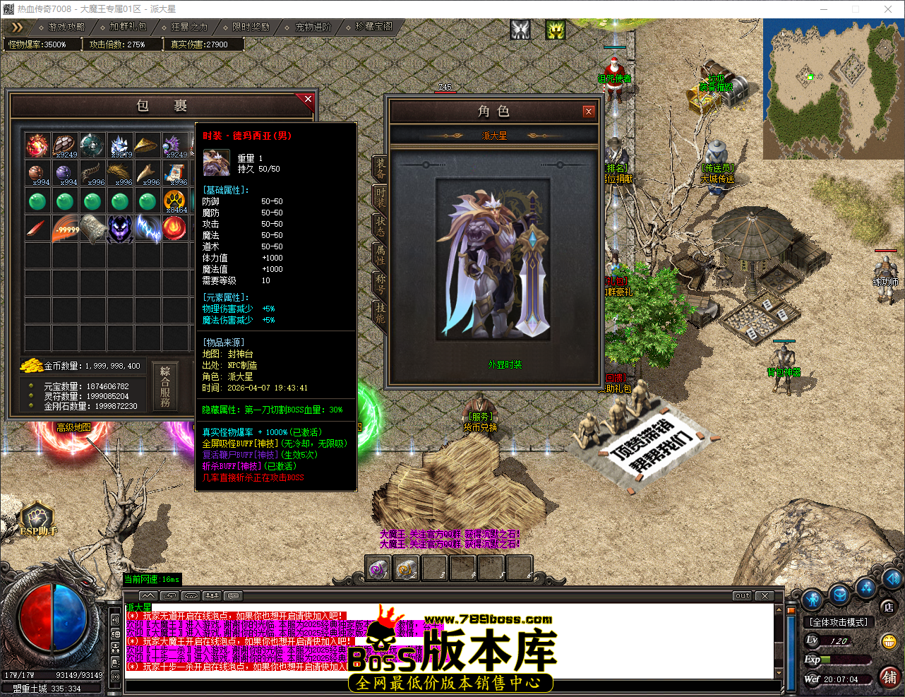 QQ_1775563624613.png