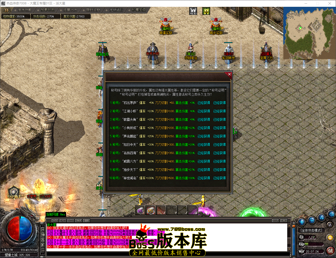 QQ_1775563644610.png