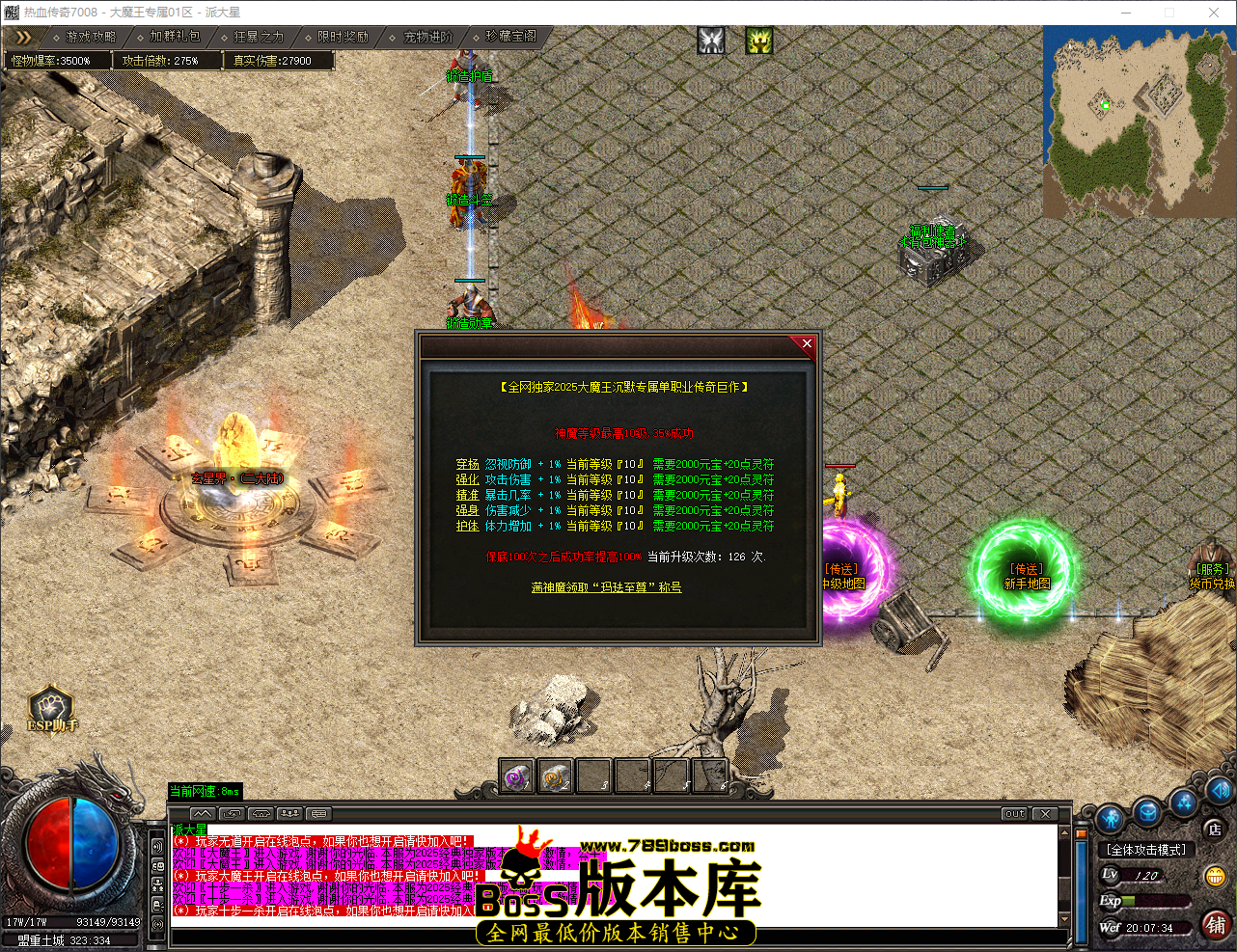 QQ_1775563654765.png