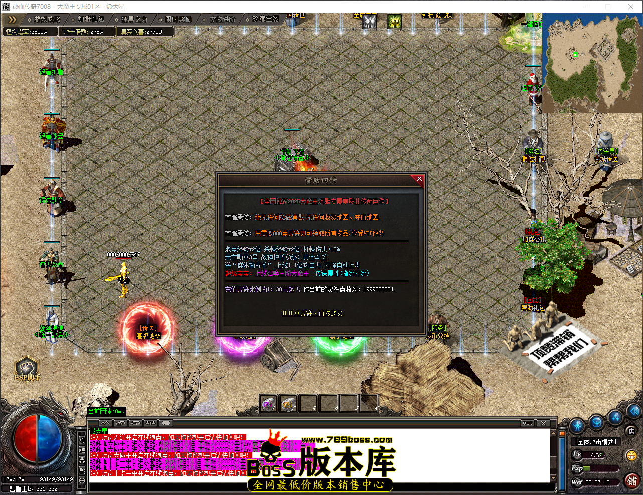 QQ_1775563638493.png