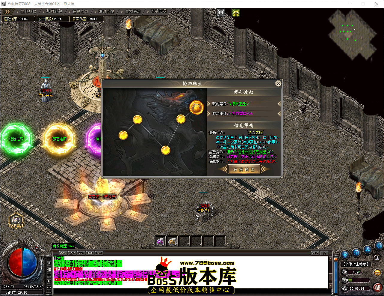 QQ_1775563694904.png